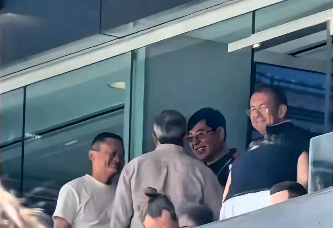 马云真有钱啊，马云远赴美国观看2026世界杯决赛，他没有坐在普通大众观众席，而是