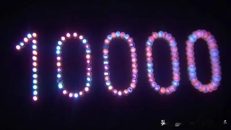 粉丝涨1000要花的时间真因人而异。有人厉害，三天就能涨1000粉。比如B站就有