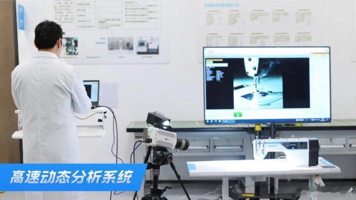 台州一台缝纫机背后的科技含量杰克科技发明专利全市领先，AI缝纫机高效下线，产业创