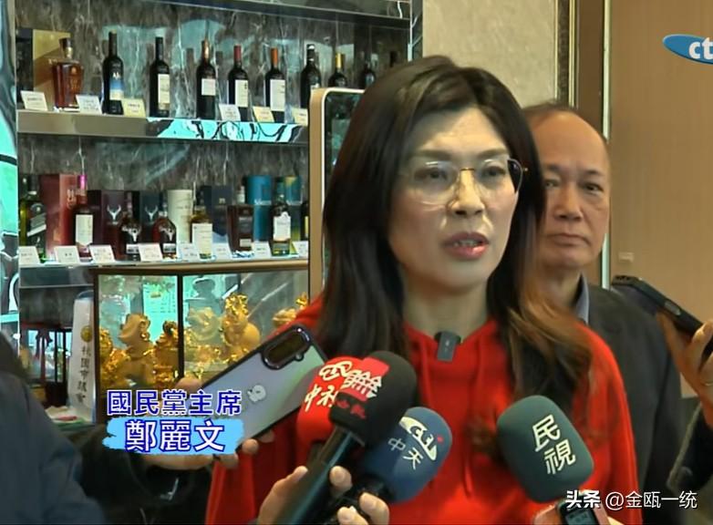 台湾半导体40%移到美国 郑丽文批：民进党掏空台湾

针对台美关税谈判结果，国民