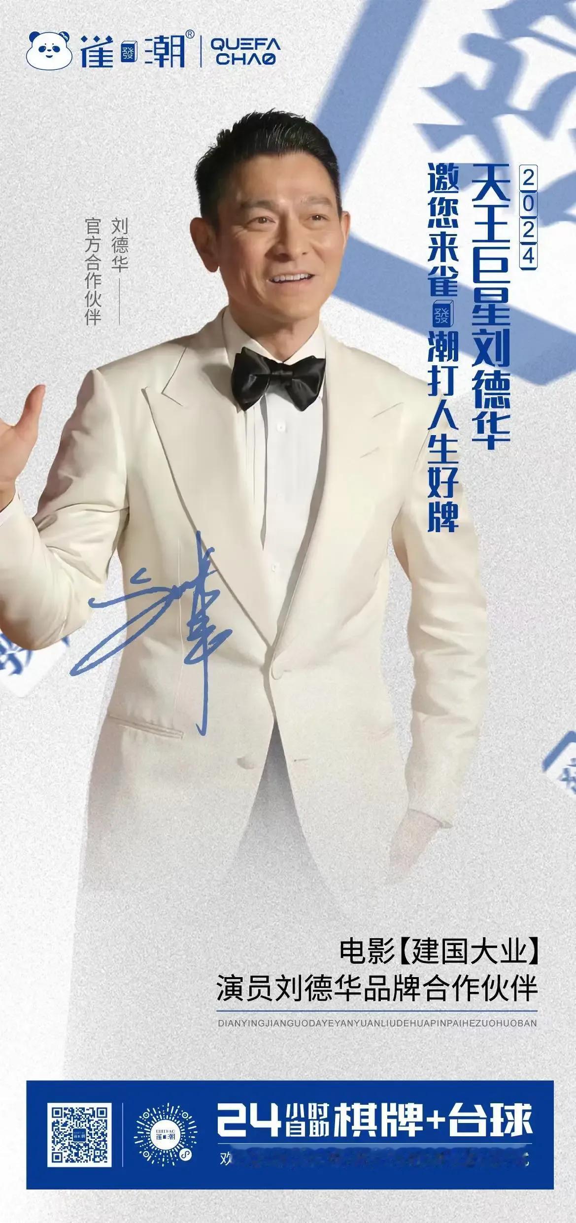 这种侵权他人的行为就没相关部门去管理吗