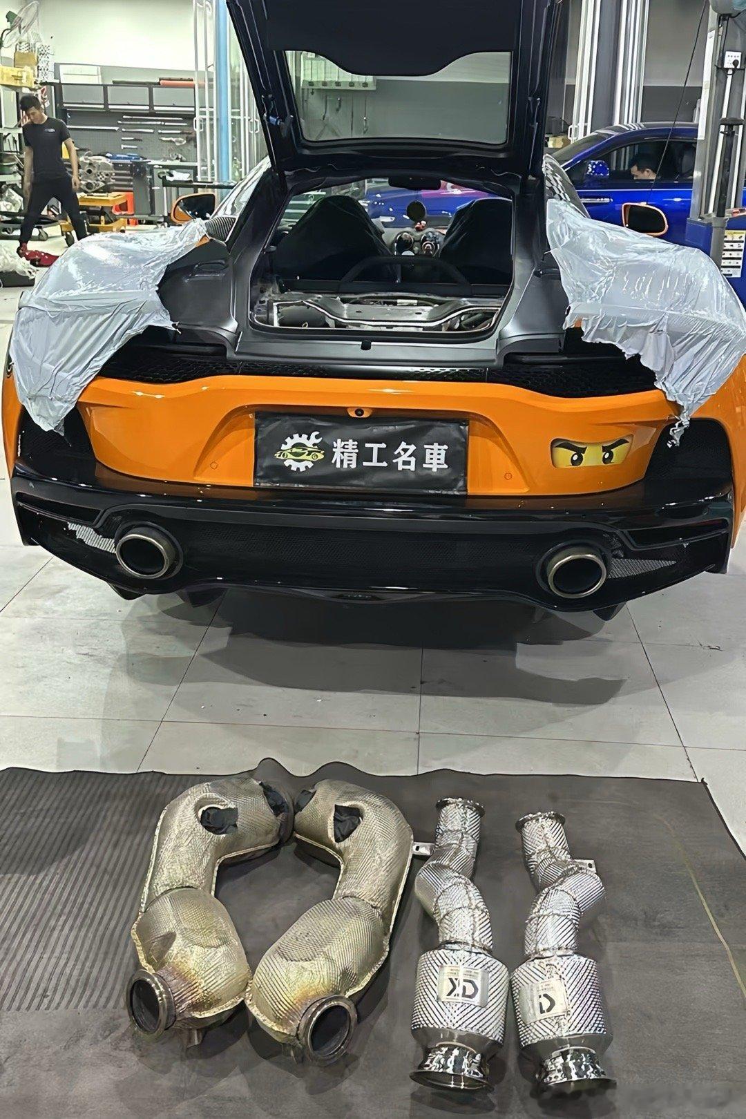 McLaren 迈凯伦GT升级CSK头段200目+钛合金阀门排气 ​​​
