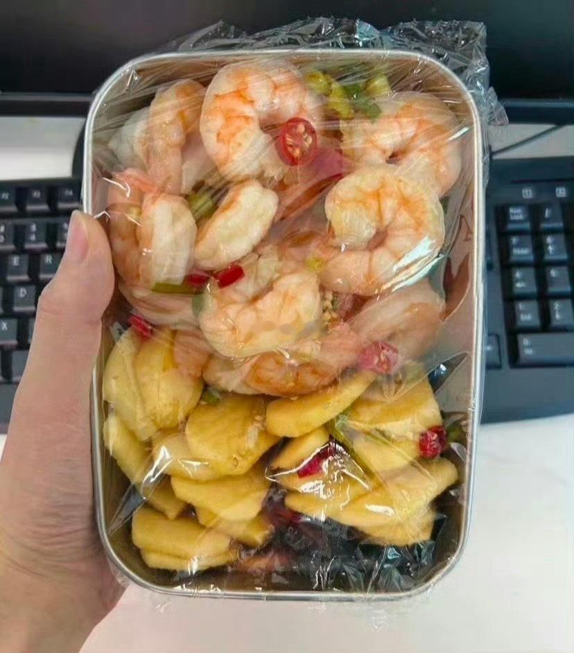 同事给我带饭，收我20合理吗？ ​​​
