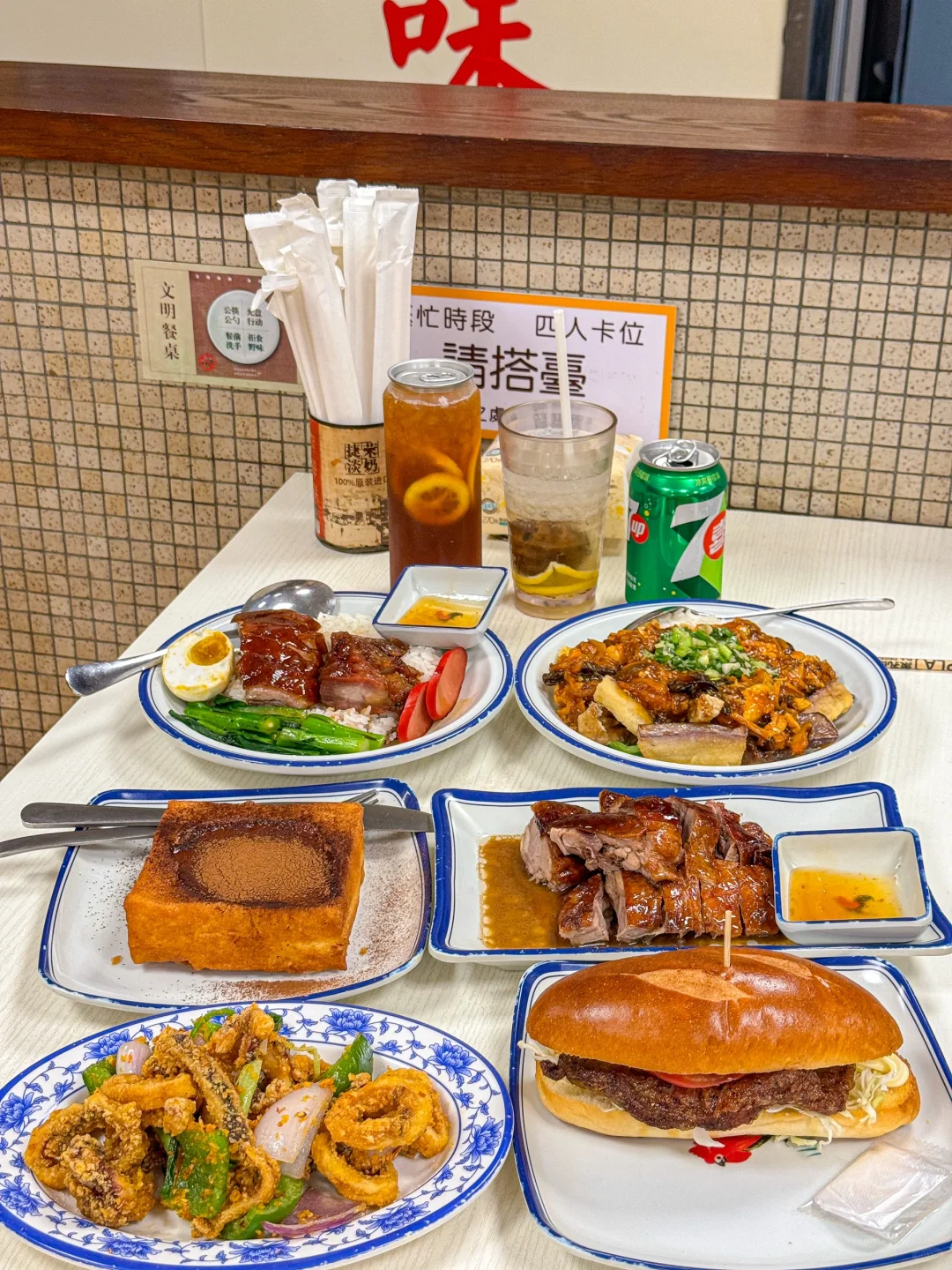 在福州！！吃了十几年的港式茶餐厅！！！
