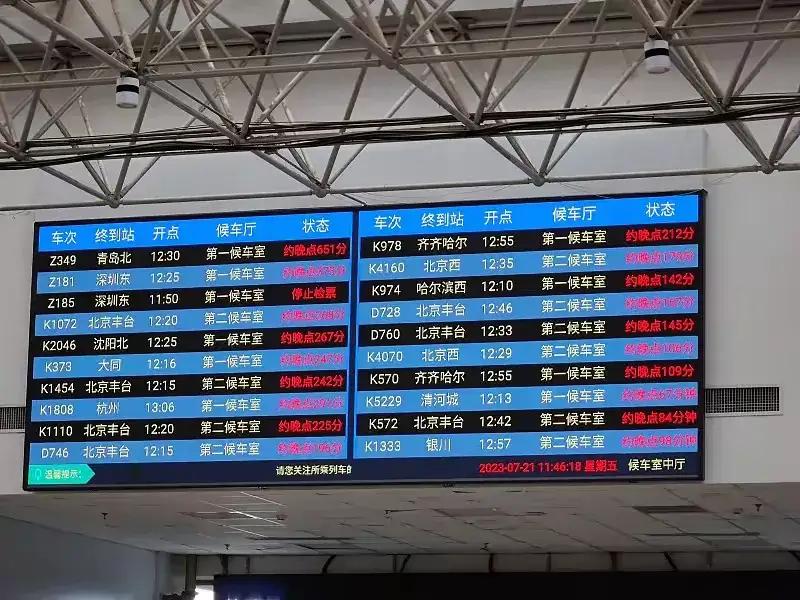冬天去三亚就会发现，基本上是东北第四省，听口音到处都是东北人，尤其是东北老年人更