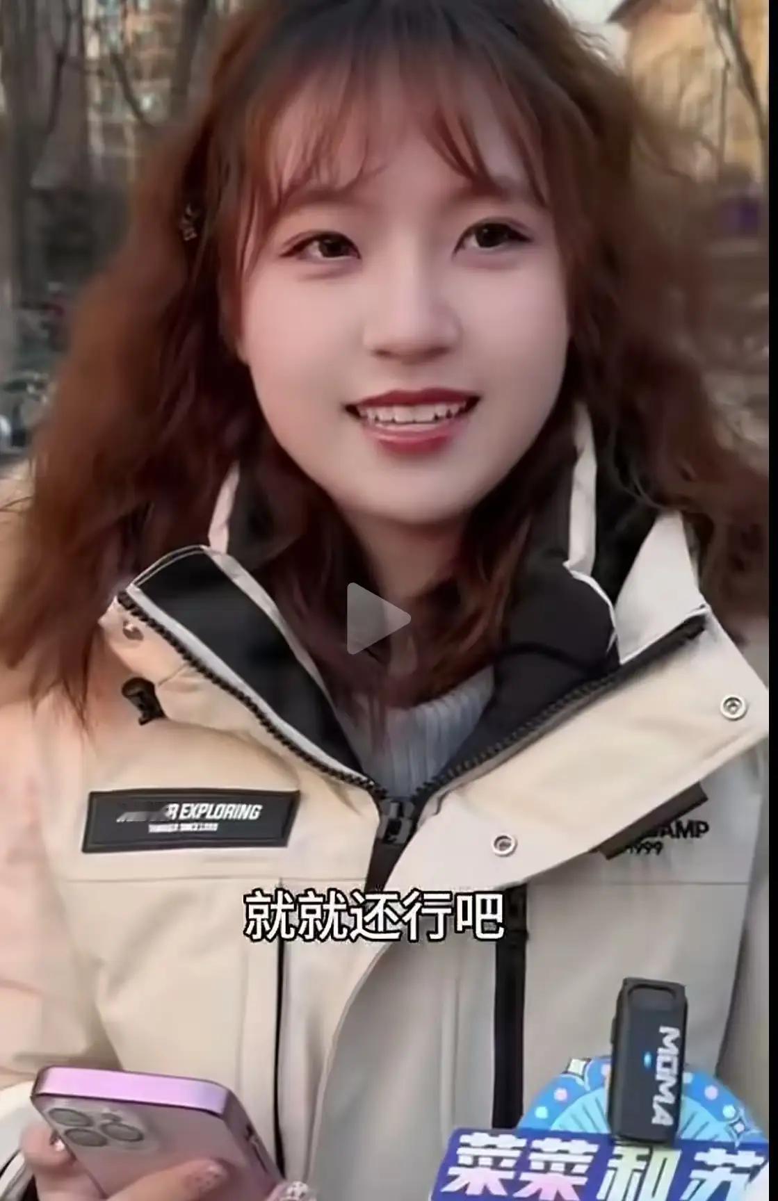 记者在街头采访年轻人“年薪20万属于什么水平”，得到的回答令人咋舌！网友：看完年