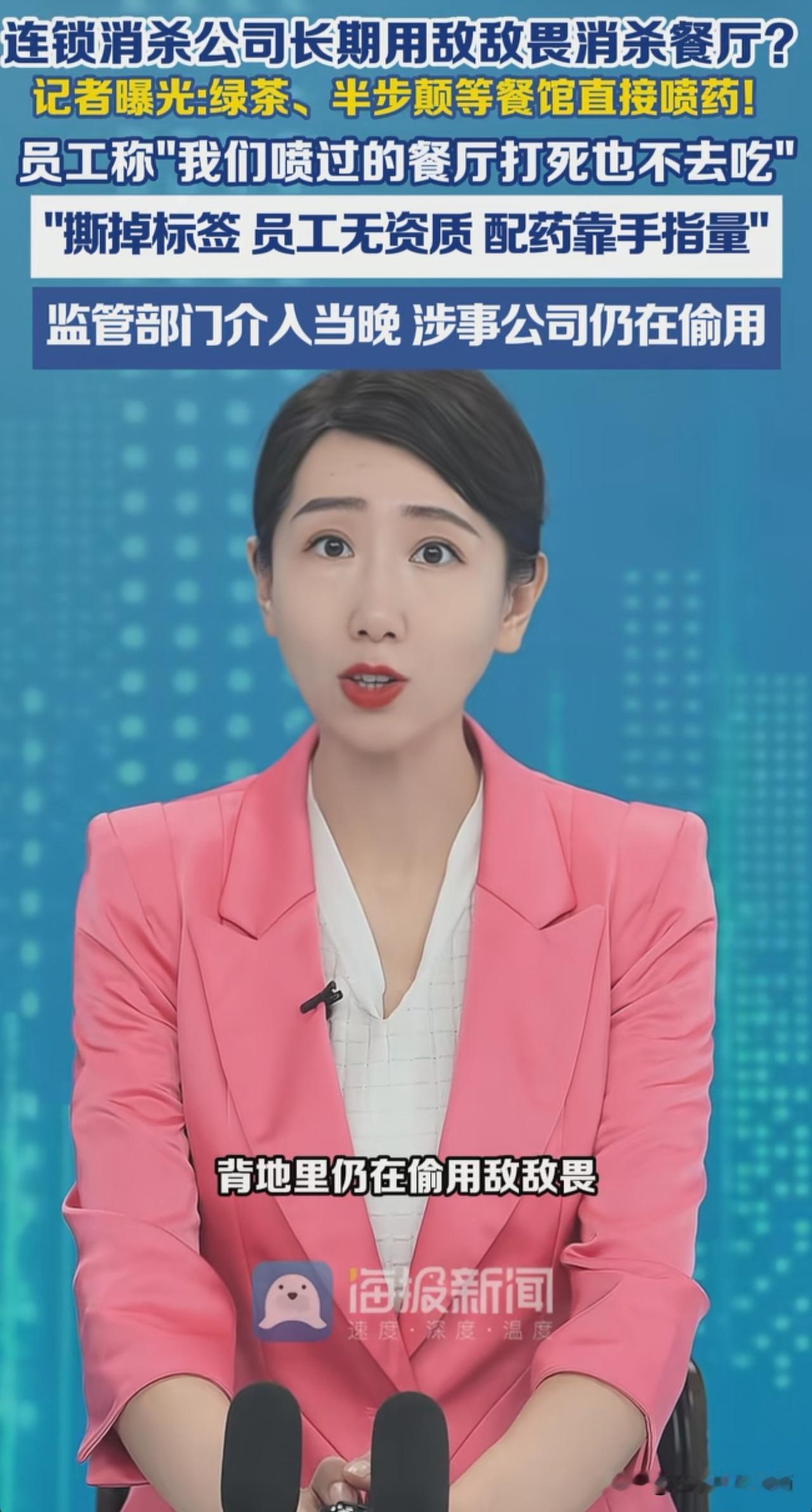 【答应我，各位一定要好好活着！】资本一定要这么追着杀我们吗？