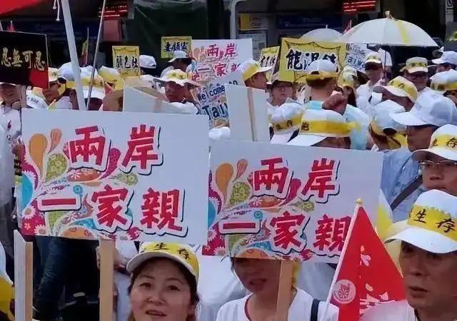 台湾民众不接受统一怎么办？就这么说吧，如果有九成的人不支持统一，也许解放军统一台