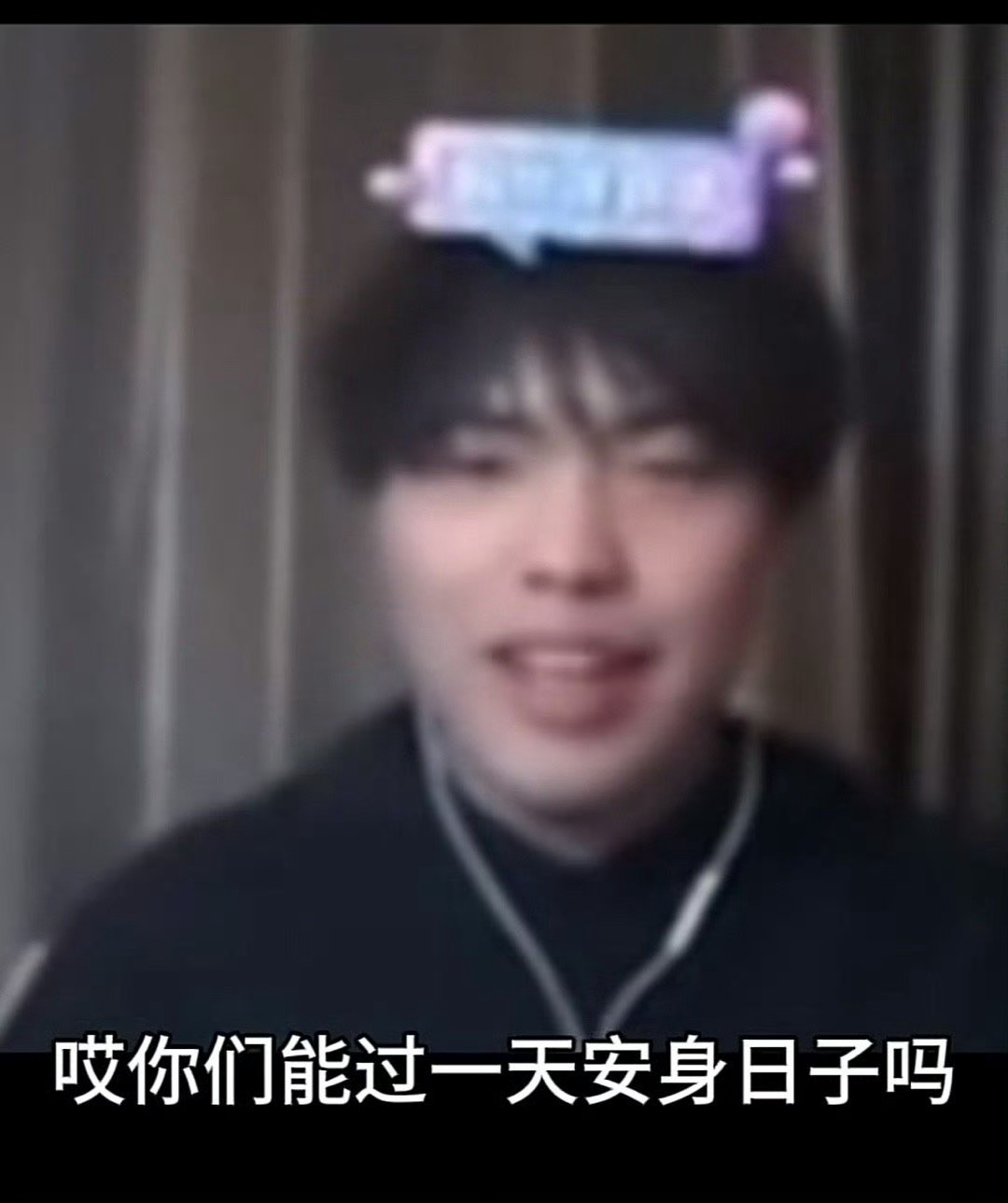 分享图片 