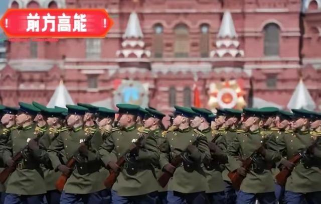 顶着安全风险出席！中方代表现身红场，戳破西方虚假舆论。5月9日，莫斯科红场又将迎
