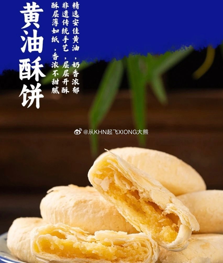 【英雄城交通•航空 | 南昌机场上新：“三关六码头”三店齐亮相】南昌机场航空创作