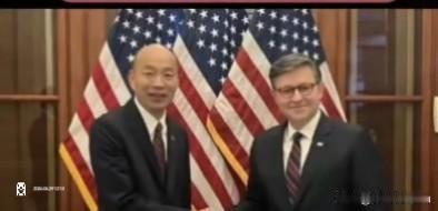 认清暗独本质：绝不容许踩进红线，决不惯着！

一段时间以来，韩国瑜的一系列言行不
