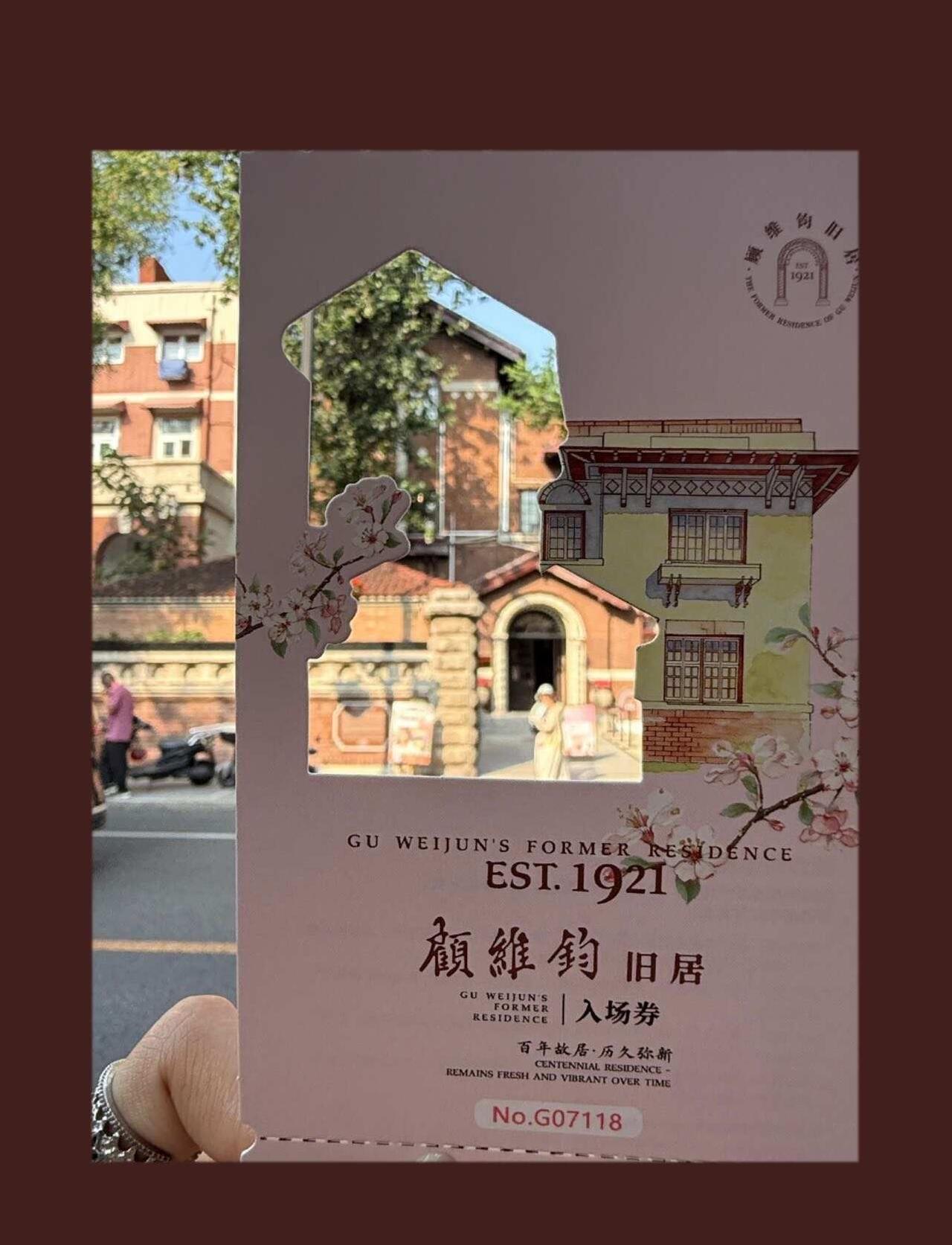 来天津五大道 必打卡顾维钧旧居！
逛五大道别只在路上打卡！这座百年红砖洋楼值得驻