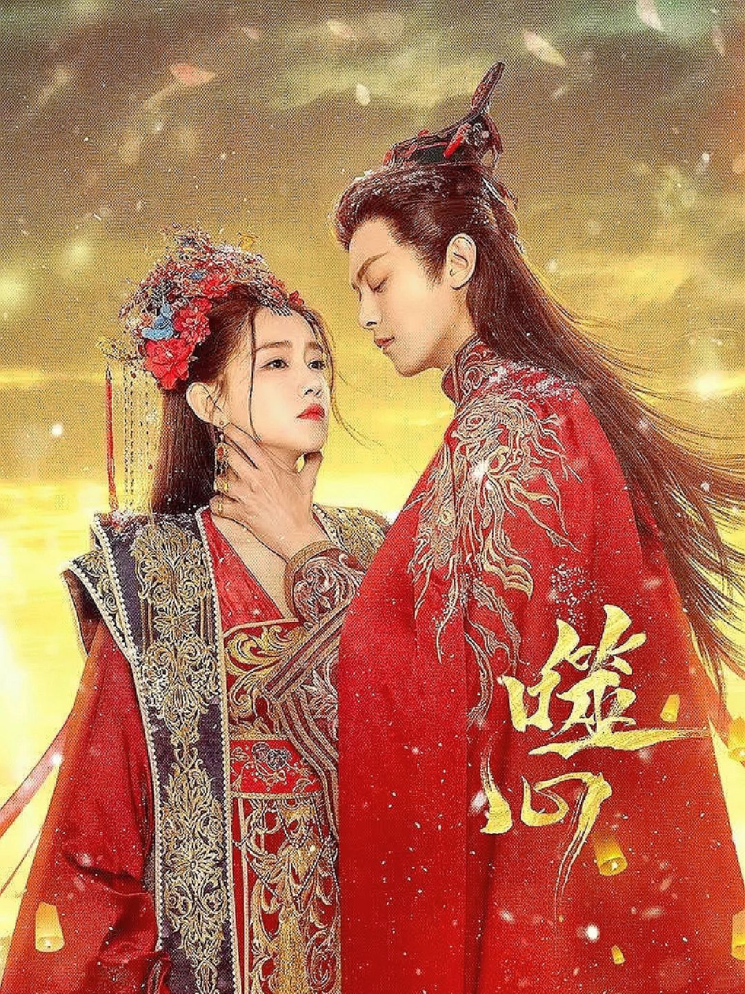 妈耶！终于播啦‼️虐甜预警‼️