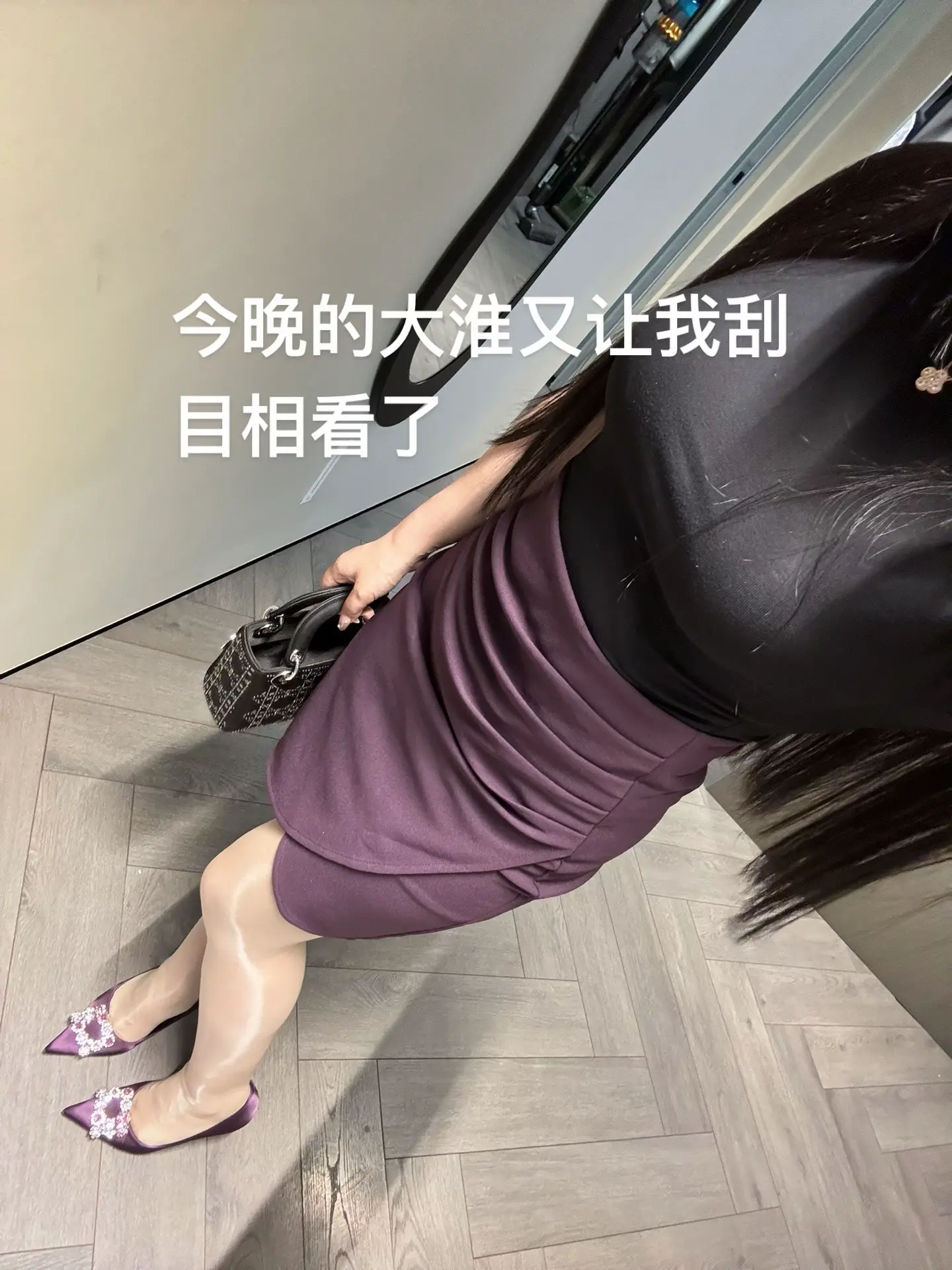 今晚苏北过年了
