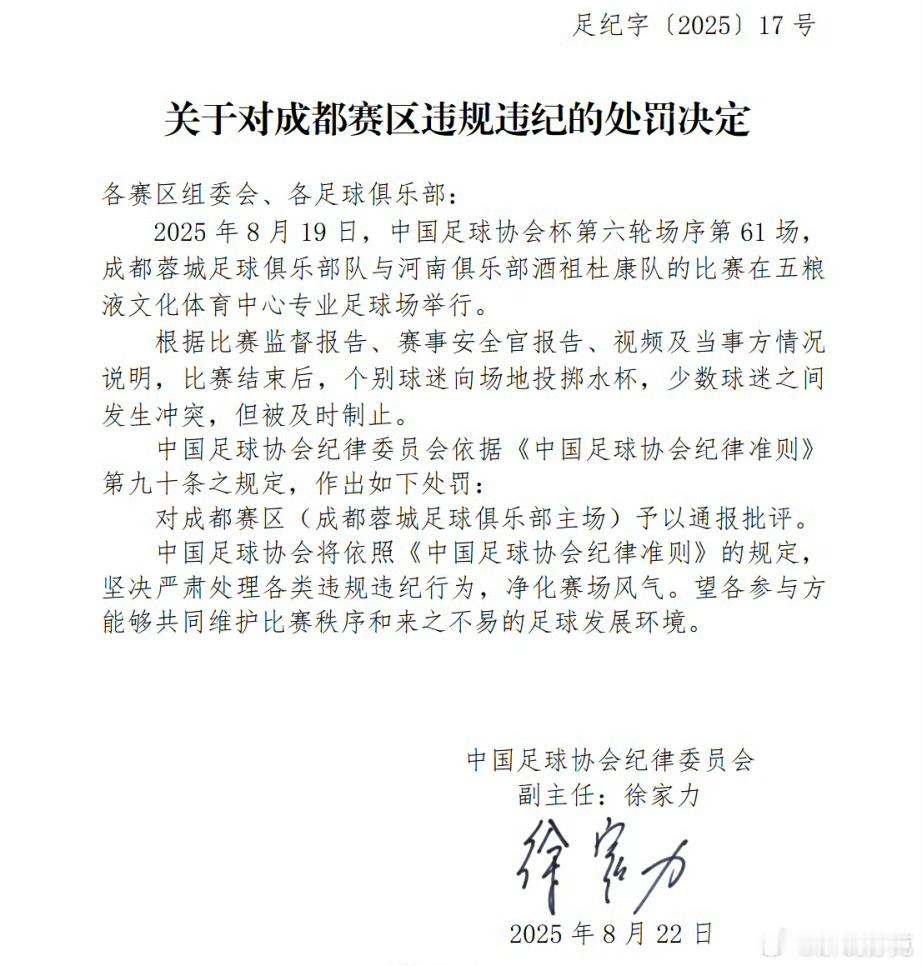 呵呵 ​​​