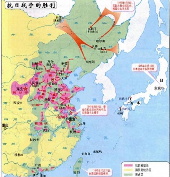 抗日战争日本人什么时候感觉自己要输了？主要是武汉会战以后。  最初日本上下并没有
