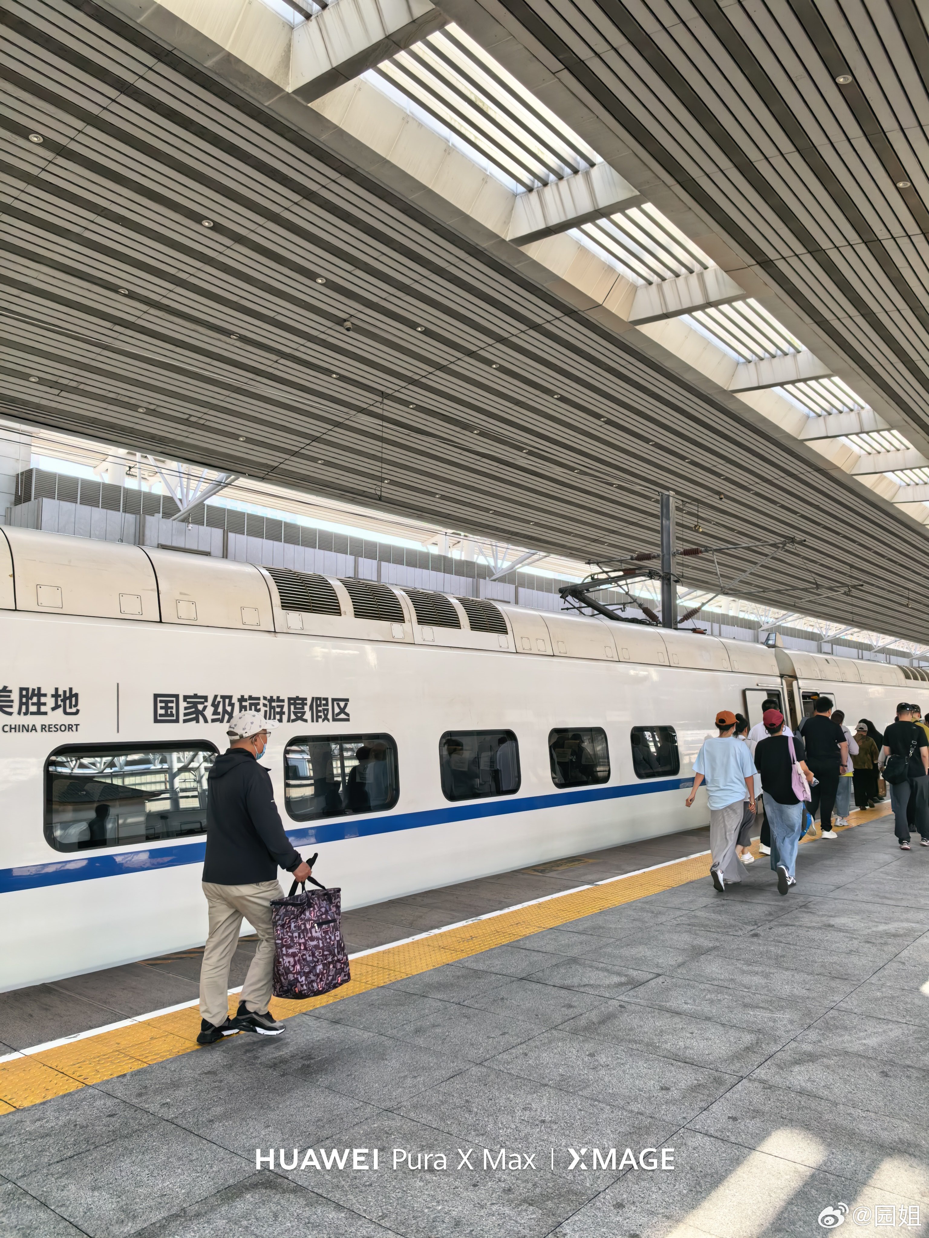 去沈阳提我的尚界Z7，今天坐高铁去，提完开回来