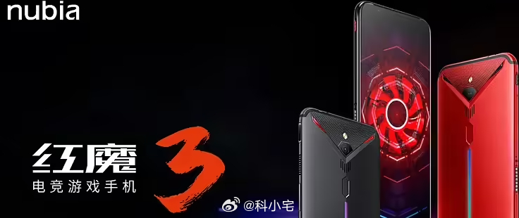 红魔姜超谈手机风冷散热：曾经嘲讽没用的友商现在跟风做。对红魔来说这何尝不是一种爽