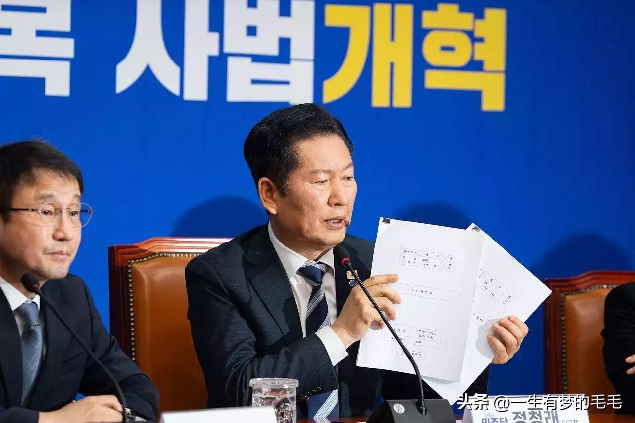 3月19日，韩国共同民主党推进的公诉厅、重犯搜查厅法案，计划废除检察官对特别司法