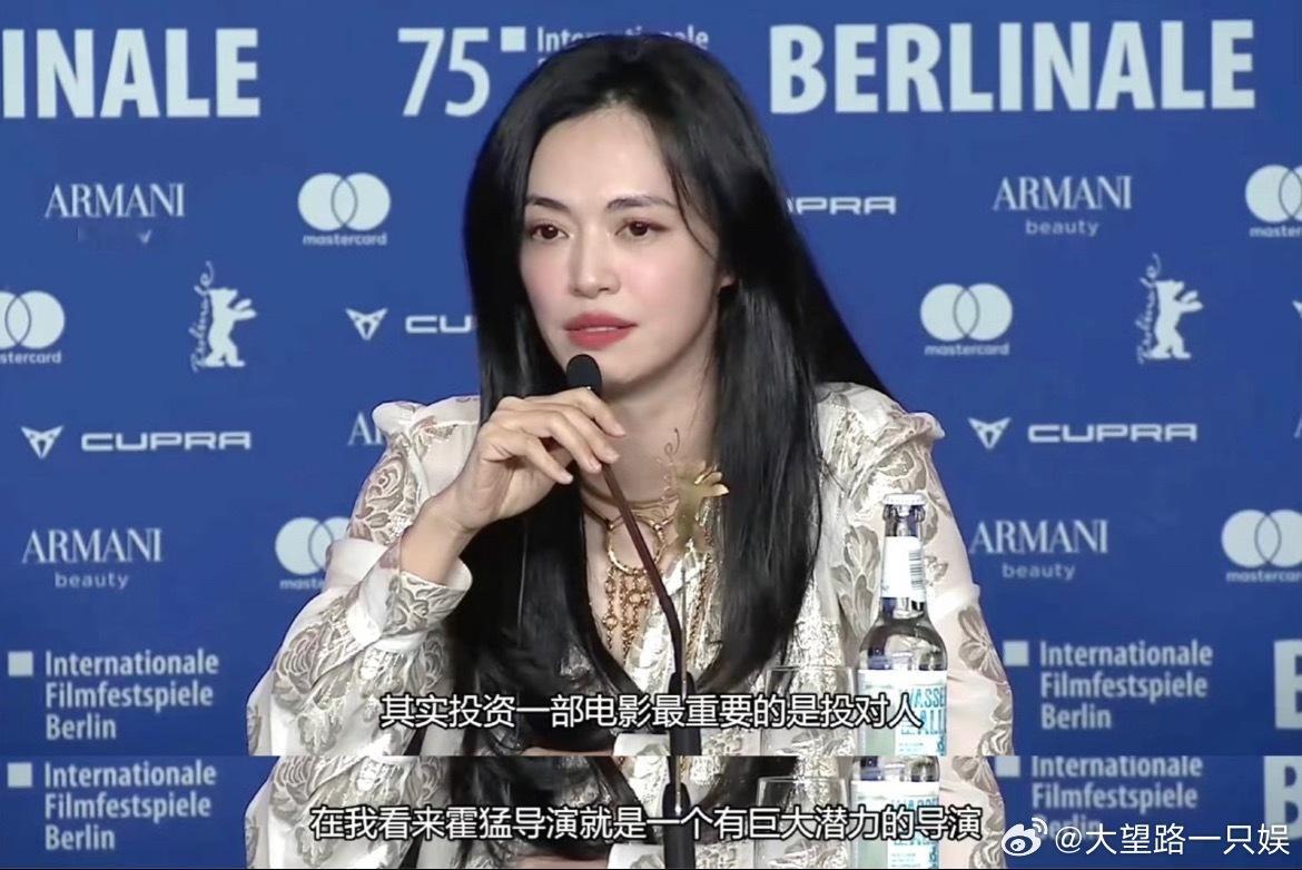 姚晨称labubu是人生中唯一盈利的投资不不不，我不同意！姚晨你看看你的电影《生