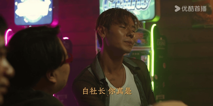 #蒋奇明演啥像啥#这实力完全没得说，每一次我感觉看他演啥都像啥，而且演的是入木三