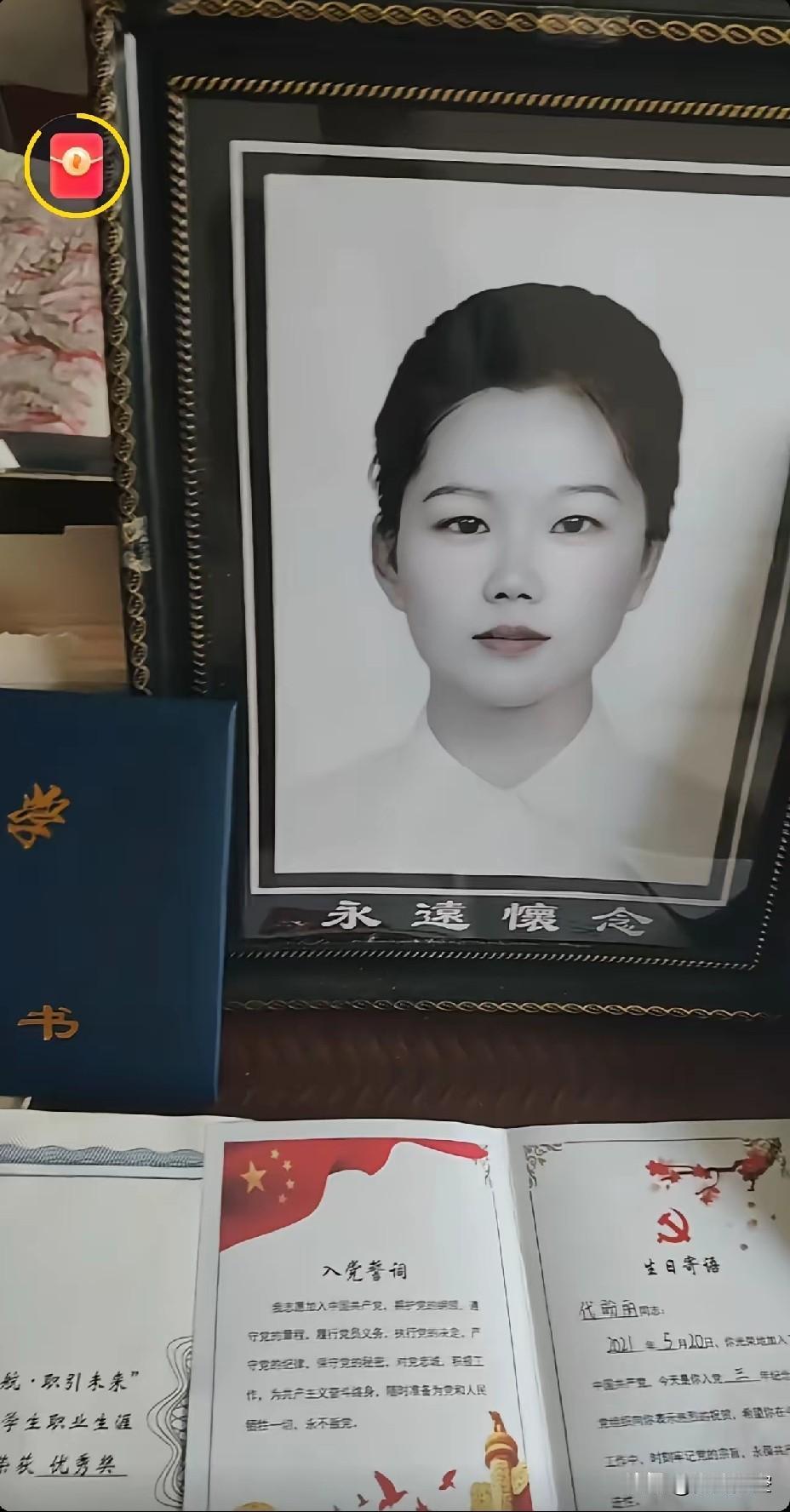 永远别心存侥幸，人生真的没有来日方长😭
 
看完真的破防了，心里久久不能平静。