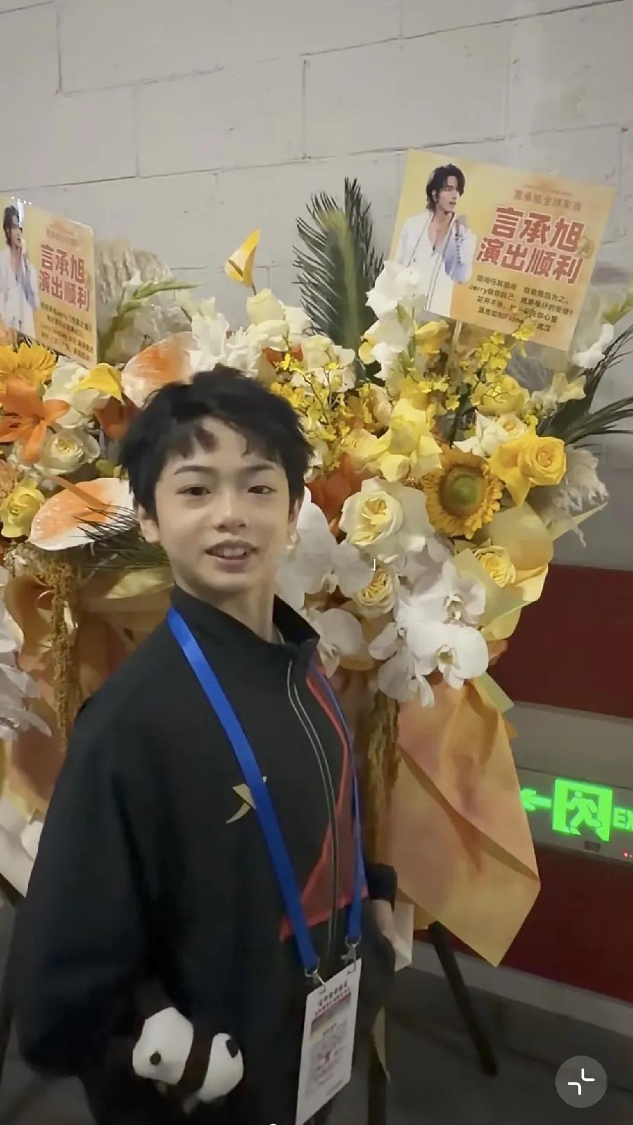 新F4恒星之城重庆演唱会一大亮点，吴建豪与重庆13岁街舞冠军秋秋同台竞技，一下子