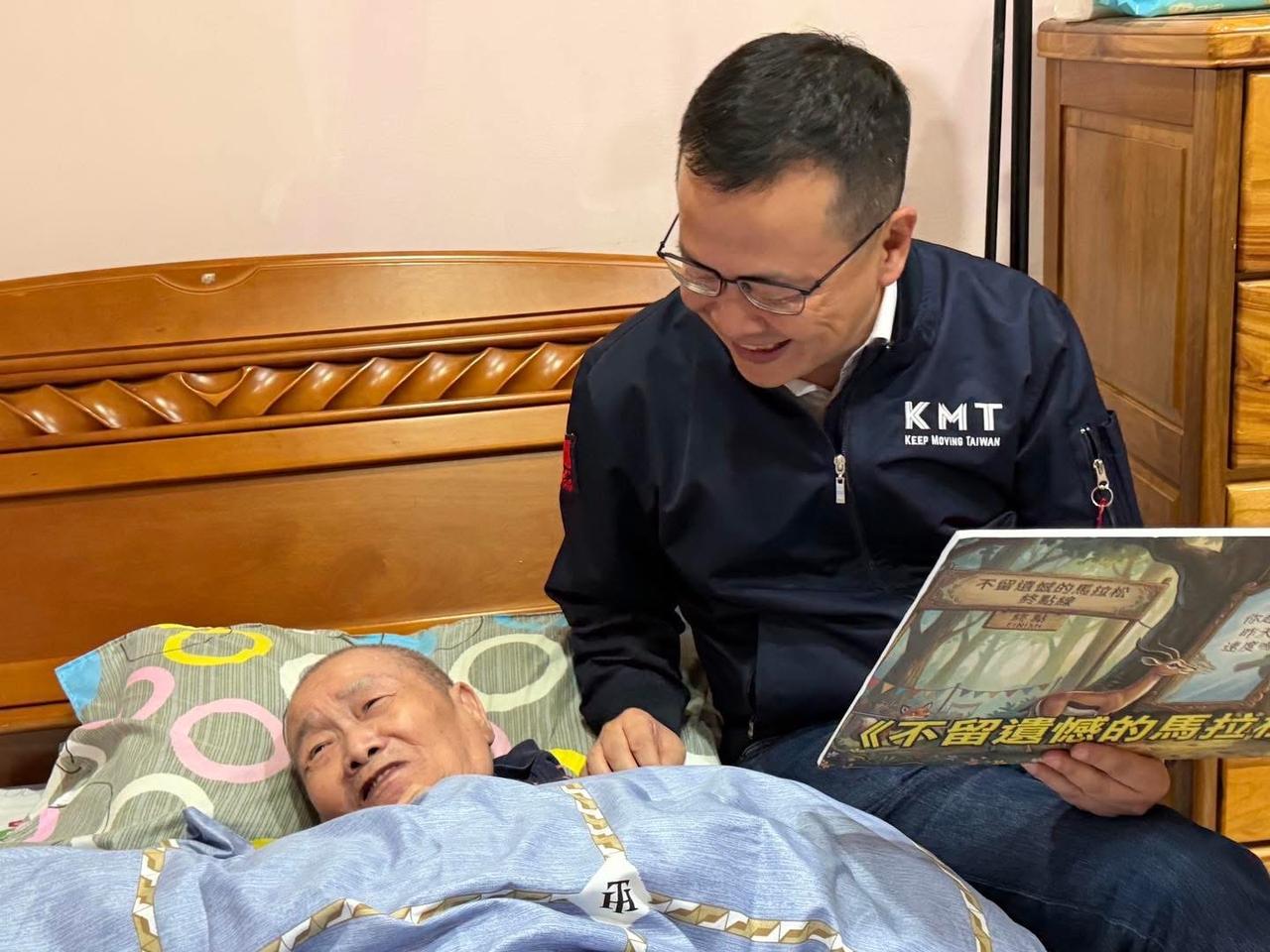 国民党副主席萧旭岑（3月25日）透过社群多次提及马英九忘记了很多事（您似乎也都忘