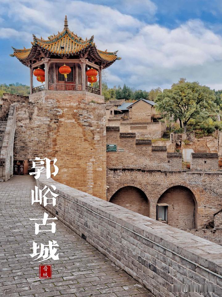 这么小的村庄
筑那么高的城墙干嘛？

我是去皇城相府的路上偶遇郭峪古城的，开始以
