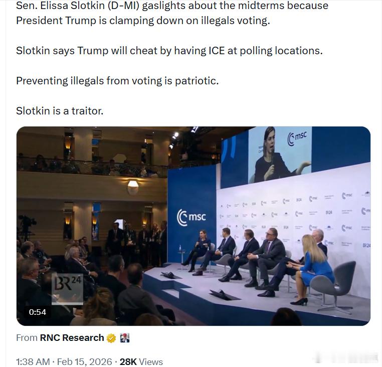 民左党参议员伊丽莎·斯洛特金在海外就美国中期选举散布谎言。她称特朗普会通过在投票