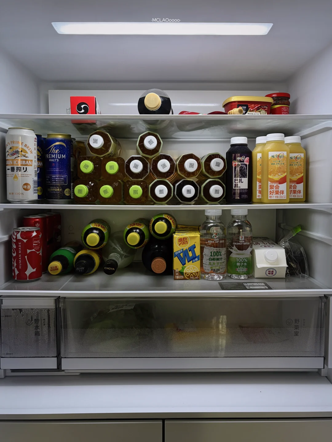 𝕔𝕣𝕒𝕫𝕪🥤廣東人的711專屬冰箱