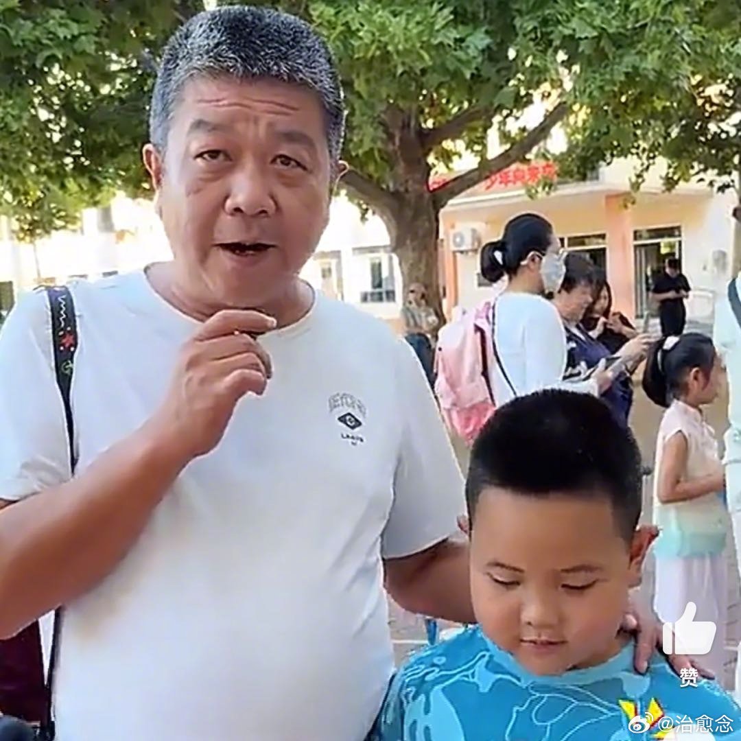 第一批20后上小学了 德州各小学新生报到现场热闹非凡，2020年出生的首批“20