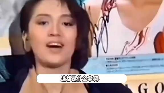 梅艳芳骨灰被盗近三月仍未寻回，63岁生忌当天家人发文求助 被盗3个月仍下落不明#梅艳芳 #娱乐 #八