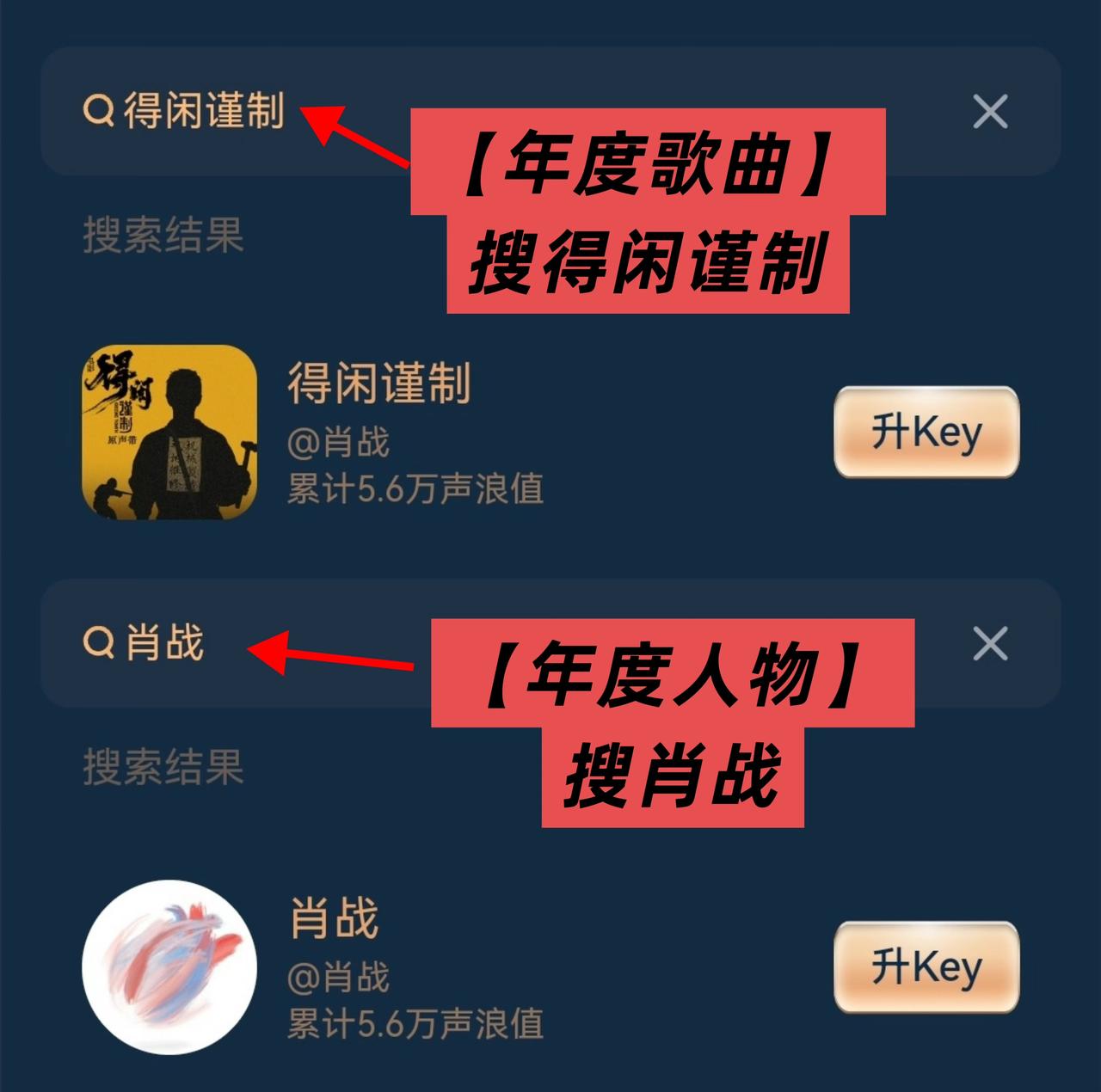 9月2号

微[爱慕]博音乐盛典投票拖家带口来‼️
👉🏻
9月1日14点—9