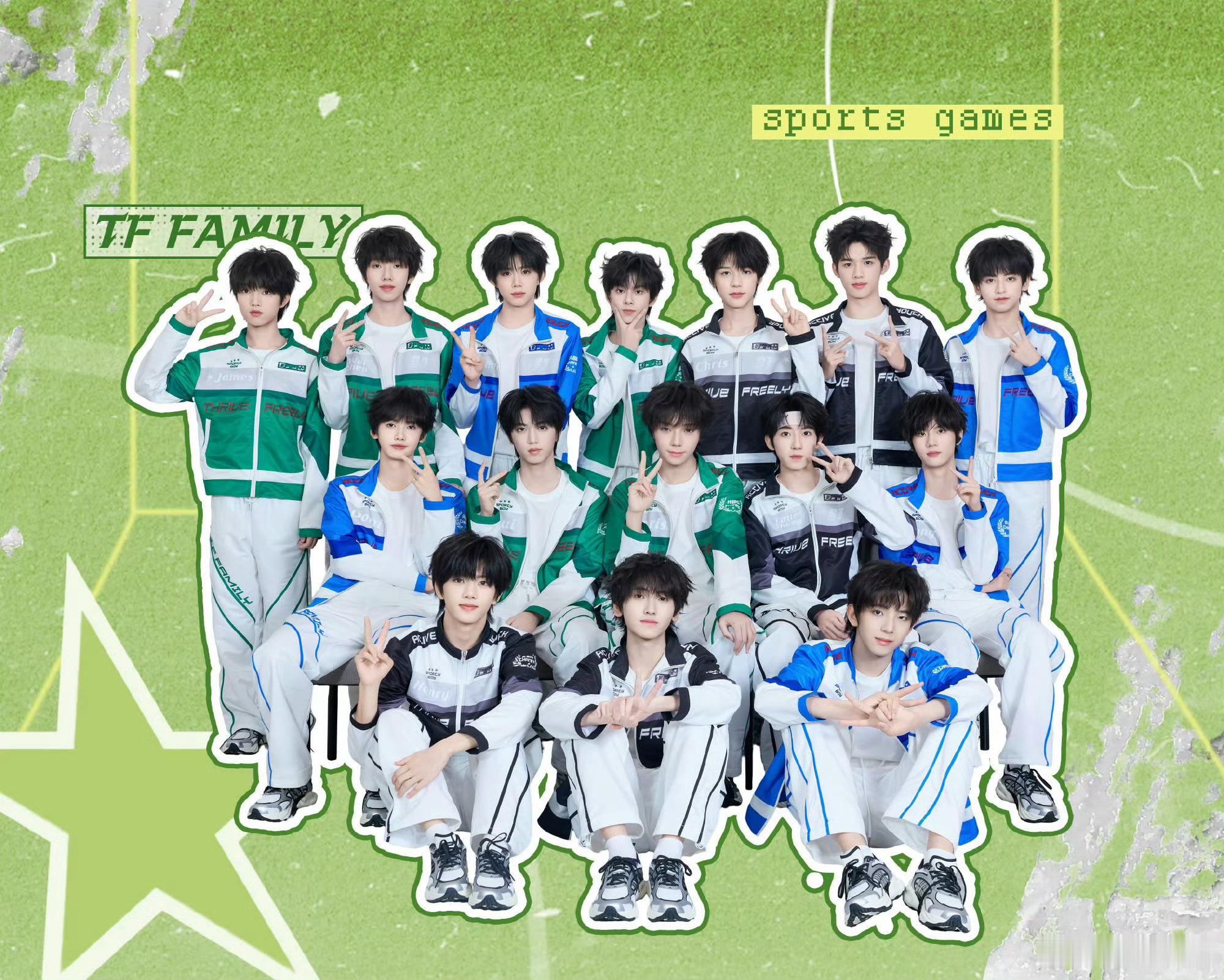 曝TF四代演唱会歌单 TF四代青岛演唱会歌单来了各种风格都有！已经开始期待现场舞