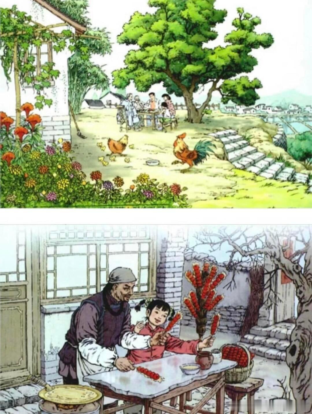 那个插画教育的年代好像回不去了…… 