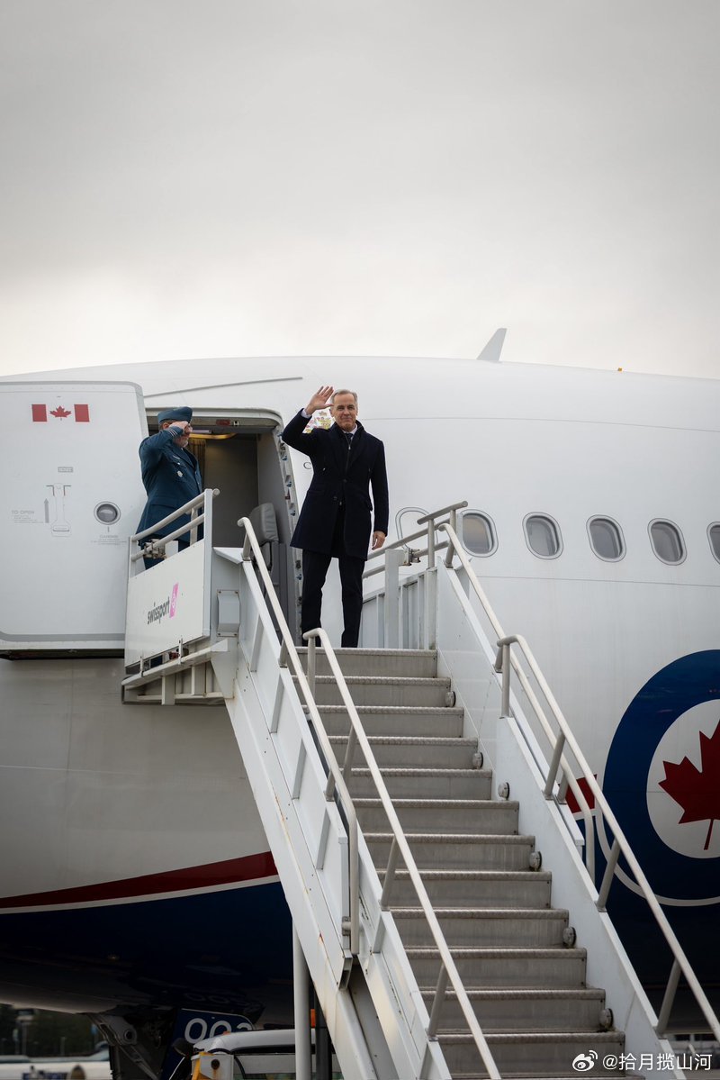 今早，加拿大总理卡尼启程访华，上次还是2017年特鲁多访华。 
