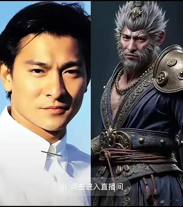 《黑悟空•德华》