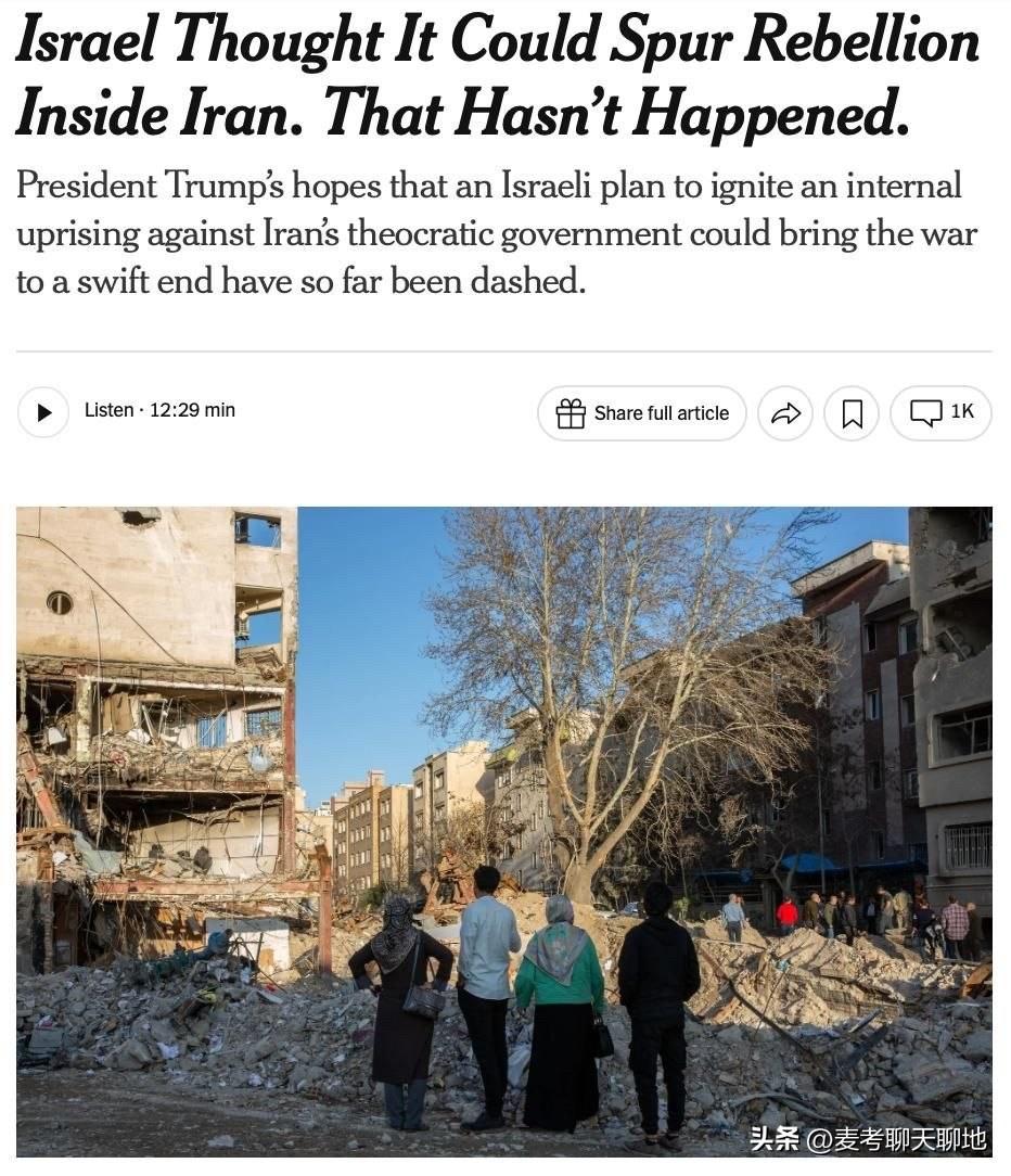 据《纽约时报》报道，以色列情报组织摩萨德头目巴尼亚告诉内塔尼亚胡和特朗普政府，战