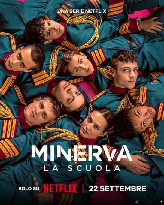 剧名：密涅瓦学院又名：Minerva Academy / La scuola类型