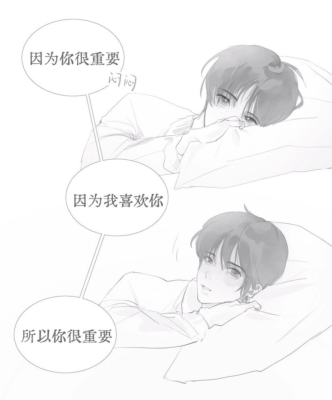 【2511】【龟点】给网页链接的小场景三创