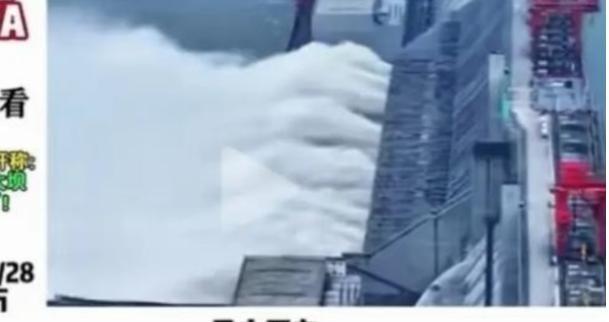 重磅！日本网友口出狂言：中日开战炸三峡？东大瘫痪只是开胃菜！

近期，日本部分网