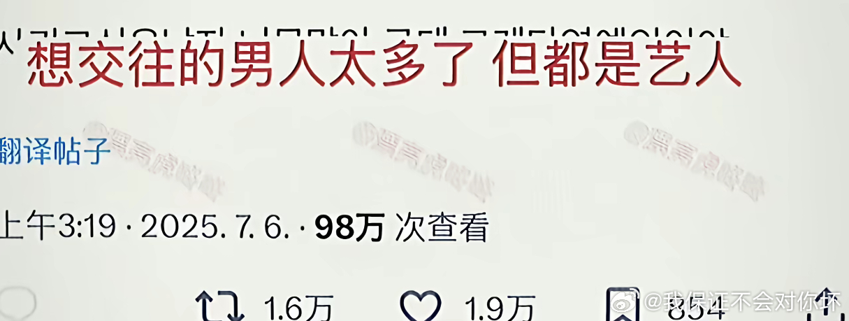 看图说话 