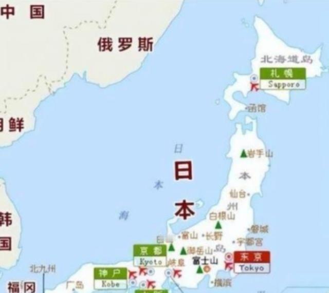 日本 高官曾放话！中日一旦开战！老百姓不用怕！因为中国军队根本无法登陆日本！现在