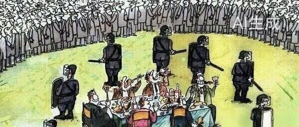 当人民不再惧怕，特权必将崩塌
你认为伊朗政权会迎来变革吗 伊朗骚乱主要参与者已被