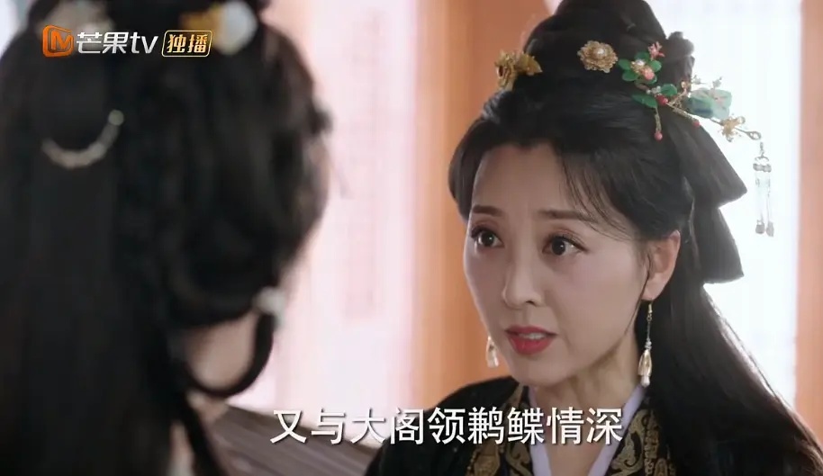 宣璐老了之后是不是就是这样子啊？真的很美 ​​​