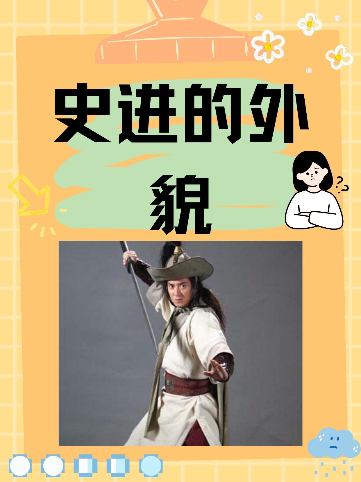 渭州酒局上，史进的侠义藏在细节里：听闻金翠莲的冤屈，他二话不说摸出一锭十两大银，