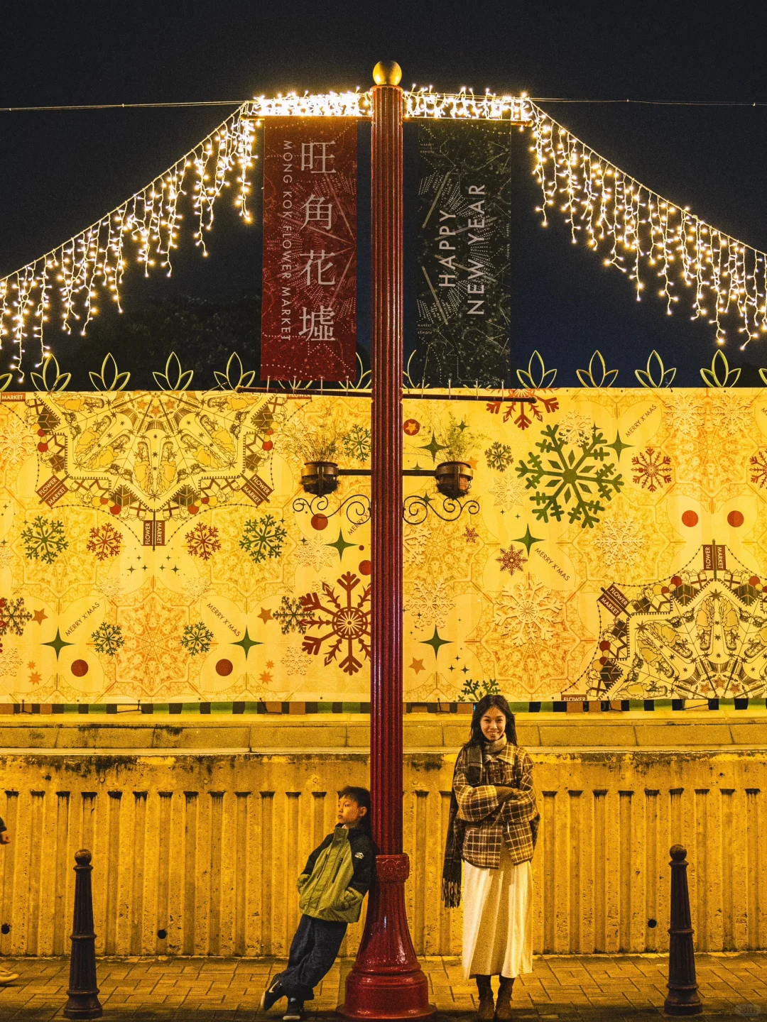 香港旺角的圣诞氛围，太适合全家citywalk了！