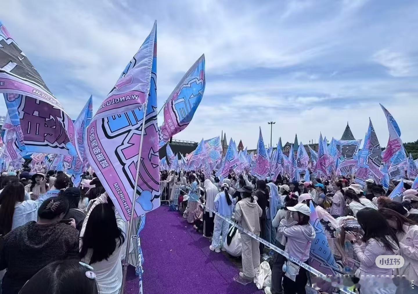 tg lmp都去支持穆祉丞了 